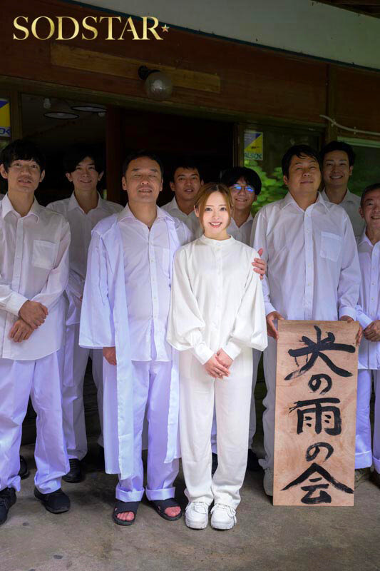 START-453 Bagian 2 - 36 minit