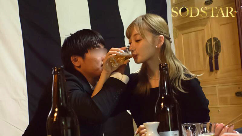 START-466 Part 4 - 51 minutes