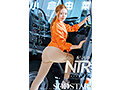 配送中NTR 既婚ベテランドライバーの配送に付いて回るうち車中でおそわれてしまった新婚人妻 小倉由菜 - 2