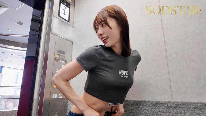 START-475 Part 4 - 48 minutes