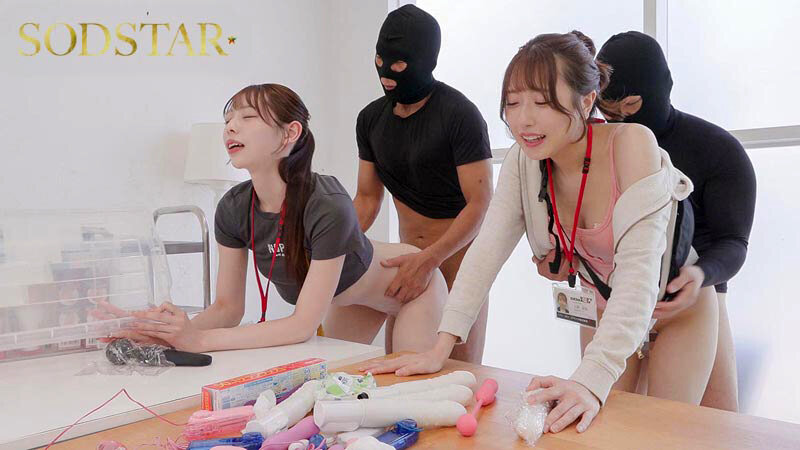 START-475 第 7 部分 - 66 分钟