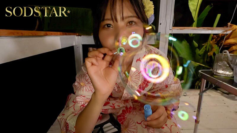 START-487 Part 16 - 150 minutes