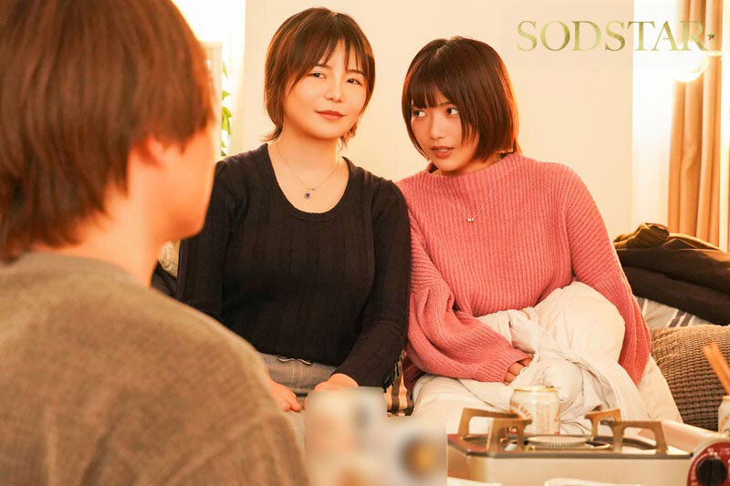 全員彼女持ちだって言うから参加したのに全員に朝までマワされ中出しされていた新年おでんパーティー 星乃莉子 画像3