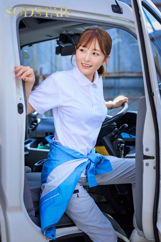 START-492 パート 2 - 36 分