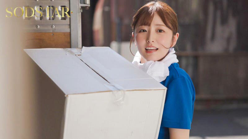 START-492 パート 3 - 42 分