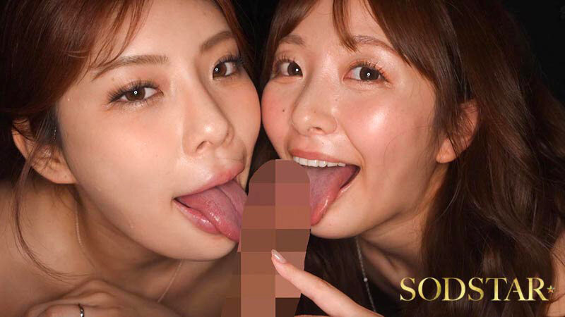 【特典版】ハプバーでSEXをしたのは親友の旦那。もっと責めたい女と責められたい女…正反対の人妻二人が快楽堕ちして夫婦交換スワッピング4Pする仲になるまで。 青空ひかり 神木麗 画像19