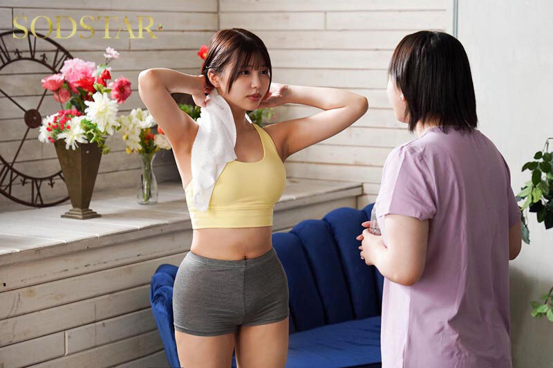 「布越しでイクなら浮気じゃないよね？」既婚者ヨガ講師にワレメを押しつけ布越し射精させて虜にする小悪魔生徒のマンスジくっきりの誘惑 唯井まひろ 画像5