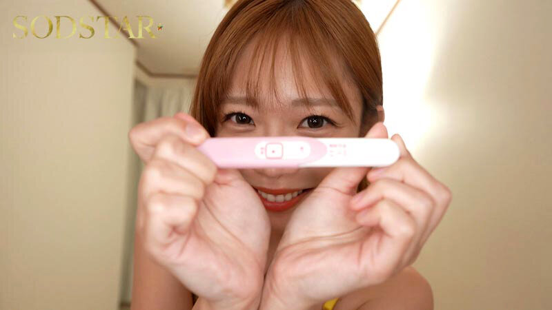 START-515 パート 7 - 66 分