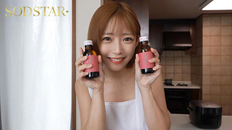 【特典版】【限定映像収録】完全主観リアル妊活、解禁！夢のイチャラブ新婚中出し体験14発射精SP！！ 紗倉まな