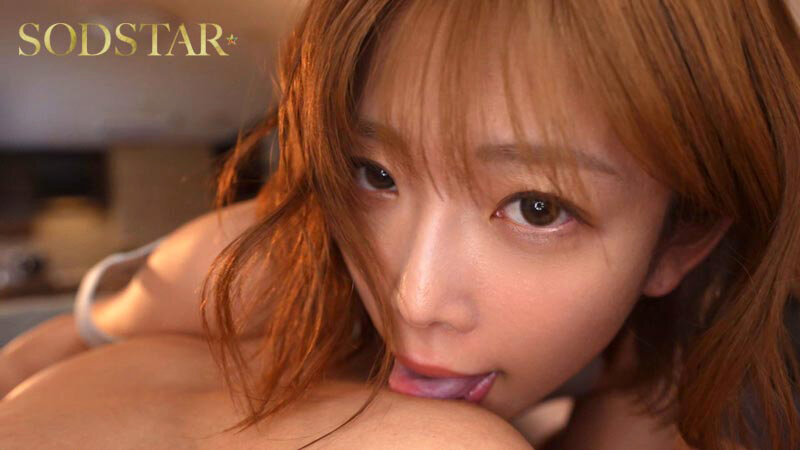 START-515 パート 16 - 135 分