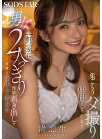 �츮�Ȥ��˽�2�ͤä��ꡢ���������Ф��ǲ��٤���Τ�Ťͤ��㤴���ϥợ����Ф�SEX��������