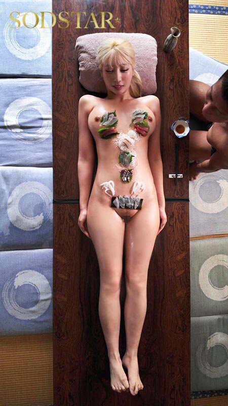 離婚したてのぼくが大型バイクにまたがるギャルライダーとツーリングで運命的に出会い 彼女が営む海沿いの民宿でたらふくご馳走になって一晩中なまハメしまくって12回射精した 夏目響 8枚目