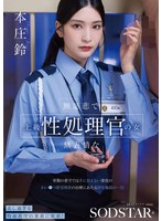 ̵�����̵ɽ��ʾ�����������ν� ��ФδǼ�Ǥϼ���館�ʤ����٤Τ襤���ĺ�����Ԥμ��Ťˤ�����������ߤΰ��� �ܾ���