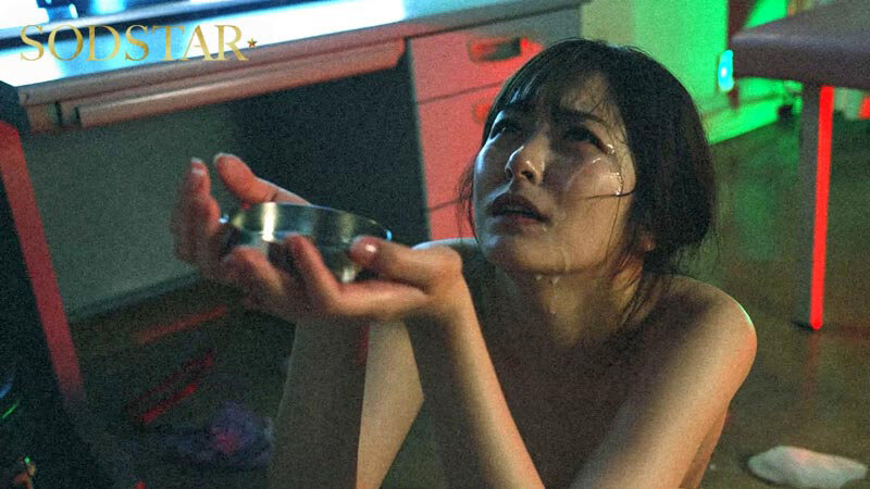 皆から好かれる院内のムードメーカー看護師A（26）職場で隠れモテしている既婚ドクターYが調合した謎のビタミン剤を盛られキメセク漬け ガンギマリよだれ垂れ流しグラインド騎乗位中毒者に 青空ひかり 画像11