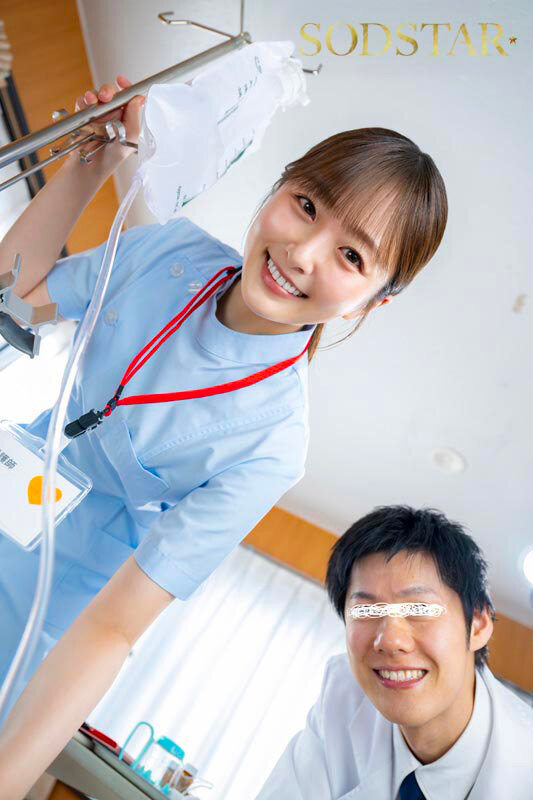 皆から好かれる院内のムードメーカー看護師A（26）職場で隠れモテしている既婚ドクターYが調合した謎のビタミン剤を盛られキメセク漬け ガンギマリよだれ垂れ流しグラインド騎乗位中毒者に 青空ひかり 画像20