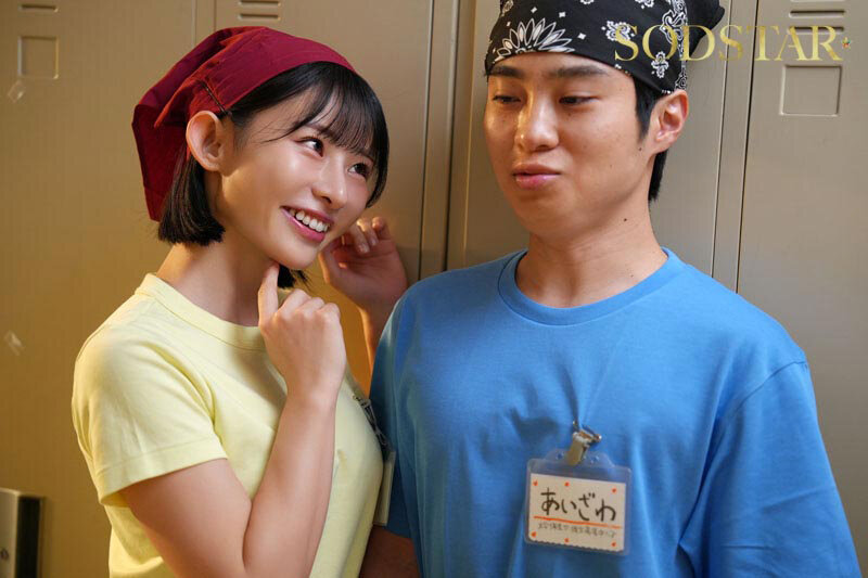 サンプル-中出しを断らない、照れない、執着しない。最高に話がわかるヤリマン女子大生 宮島めい
