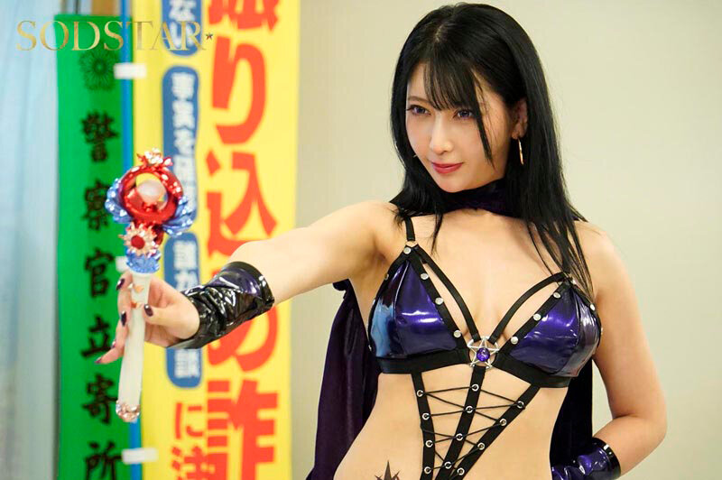 誇り高き悪の女幹部が理解らせセックスで連続絶頂 ヒーロー、悪の幹部、民衆全てに敗北し肉便器に堕ちた女幹部ナツメ 夏目響 サンプル