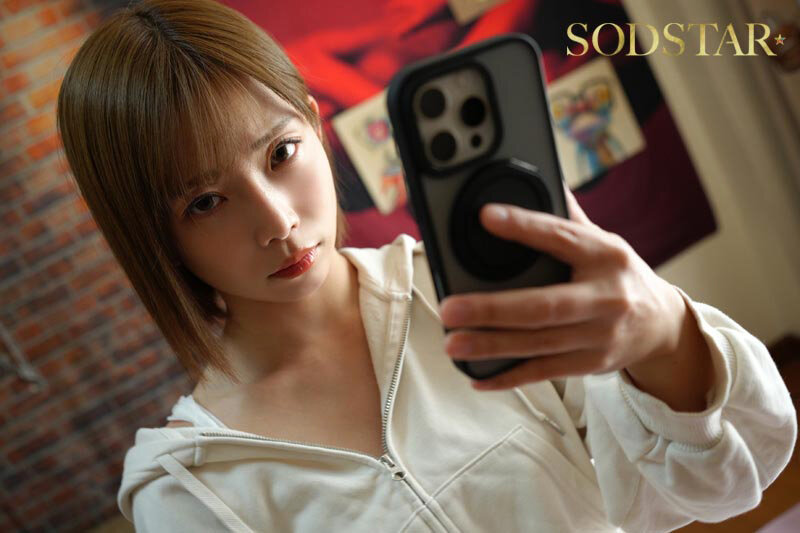 サンプル-「私以外で勃起したら許さないよ？」やっと付き合えたのに…逆禁欲同棲って！？束縛カノジョと早漏カレシの過激チ○ポ観察ダイアリー 紗倉まな