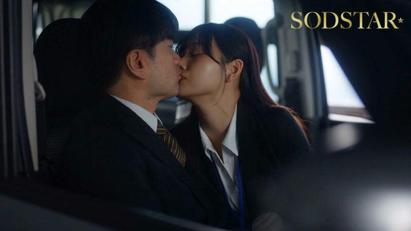 サンプル-「課長は動かなくていいですから」外回り中の営業車で燃えあがる時短不倫コインパーキング密会 助手席で自ら腰を動かす22歳差の献身ご奉仕騎乗位 松永あかり