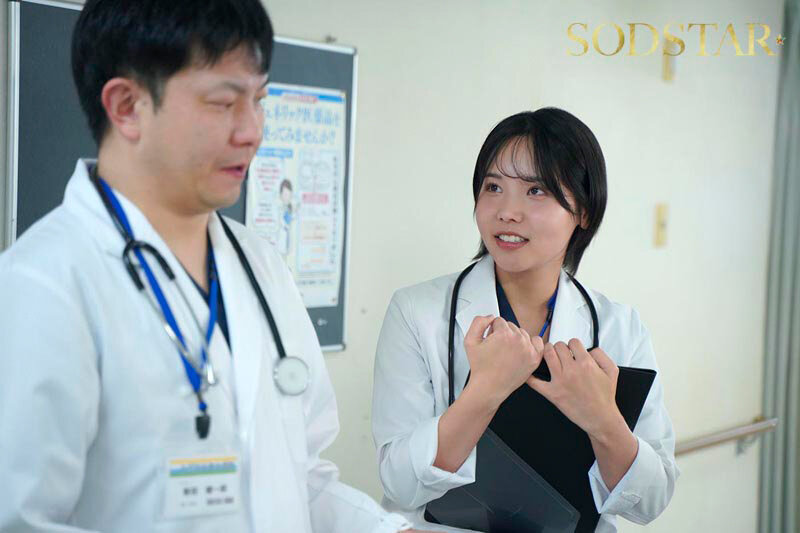 受胎病棟 来月結婚する後輩女医が夜勤中休憩しているところに何度も特濃精子を中出しして幸せな将来を破壊してやる 柴崎はる 画像4