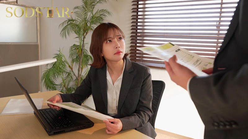 サンプル-大嫌いな女上司とデリヘルで出会ったから…5日間予約してポリネシアンセックスで立場逆転させた。 紗倉まな