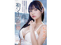 �饽���׸��� SOD��´3ǯ�ܥ��㥫�ꥭʳƮ������ �������ޤĤʤ�ȯư�������˥����ε������褵�˥�����ޤ���SP ���ʤ����� No.1