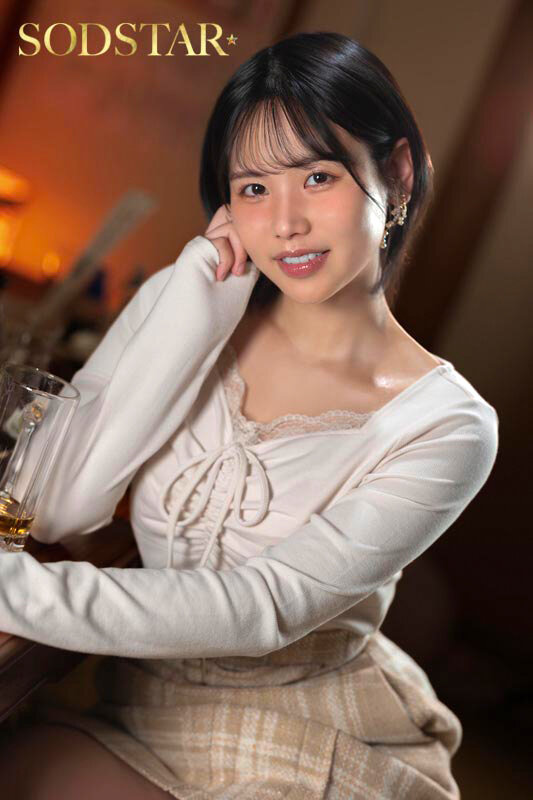 よっぱらうとフェラ魔になるバイト先の優しい先輩 童貞のボクは即尺タマ舐めアナル舐めで腰砕けになるほどブッ濃い精子をドバドバ搾られた 柴崎はる サンプル
