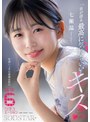 「男が沼る最高に気持ちいいキス」 気遣い上手な愛嬌抜群の職業6シチュエーション 七瀬温