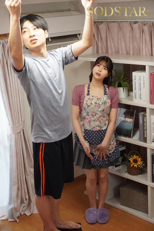若くして未亡人となったお願い上手な大家さん 毎晩住人を訪ね「今夜もお願いね」とがっつき打ち付け騎乗位で尻肉とボロアパートを揺らす 唯井まひろ サンプル