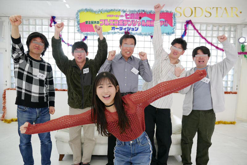 素人男性と二人きりで衣・食・住・射精を...のサンプル画像 2