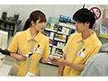 film thumbnail