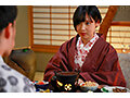 START-044 jav
