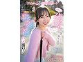 START-075 jav
