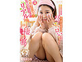 START-081 jav