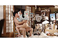 START-090 jav