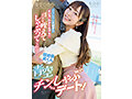 START-091 jav