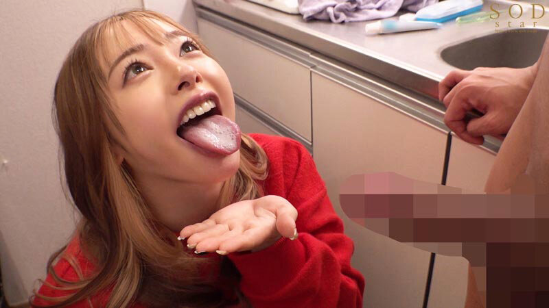 SEXのカリスマおぐゆなが凄テクで素人男性をイカせまくり!人生最高のすんごい絶頂体験!夢の無制限発射SEX! 小倉由菜 画像3