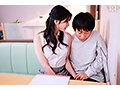 START-097 jav