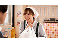 film thumbnail