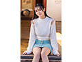 START-112 jav