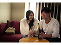 START-132 jav