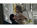 START-137 jav