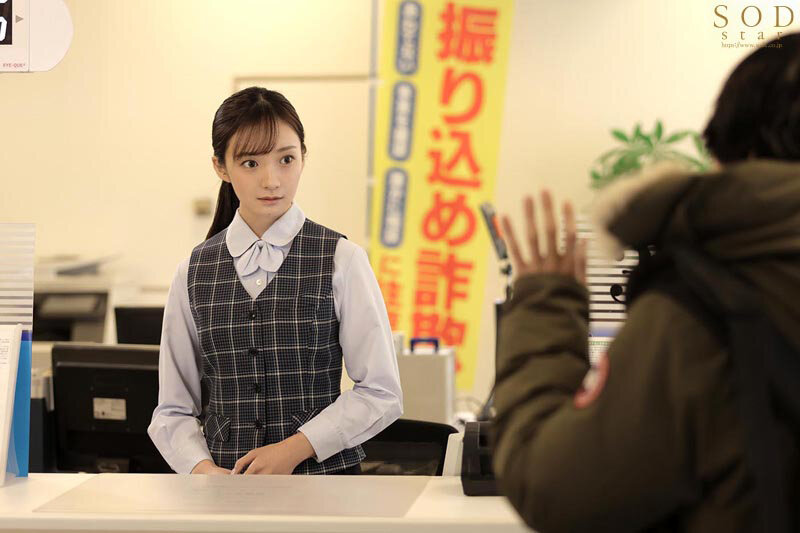 「ひさしぶりに学校いってみいひん?」かつての同級生と10年ぶりに再会。当時ヤリまくっていた思い出の校舎…は跡形もなく…廃墟になった母校の冷たいコンクリートに彼女を押しあて何度も何度も腰を打ちつけた 渚恋生 画像2