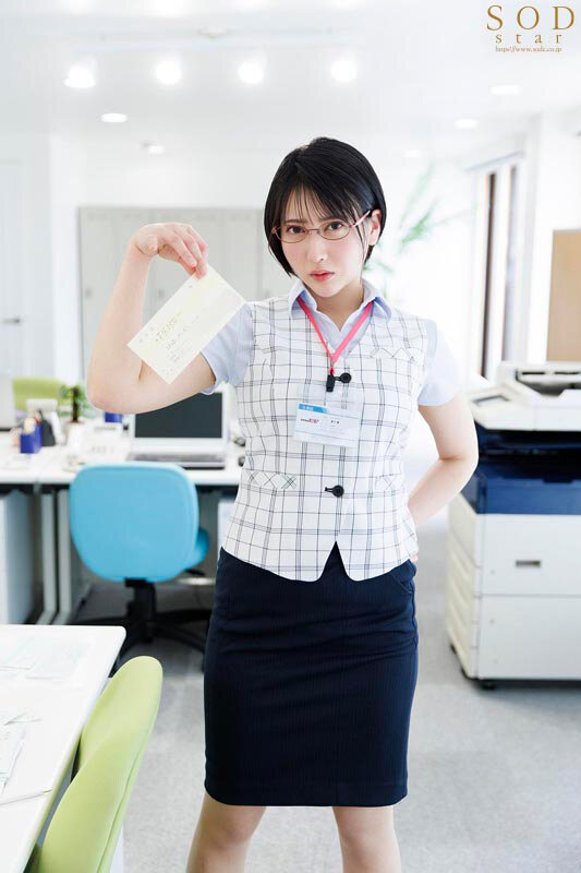 デリヘル呼んだらいつも領収書を突っ返してくる経理部の欲求不満OLと遭遇「まさか、飲食代で落とさないでくださいよ…」と言いつつ生本番させてくれ自宅でも会社でもヌいてくれる関係に 夏目響 画像2