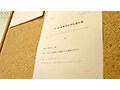 START-155 jav