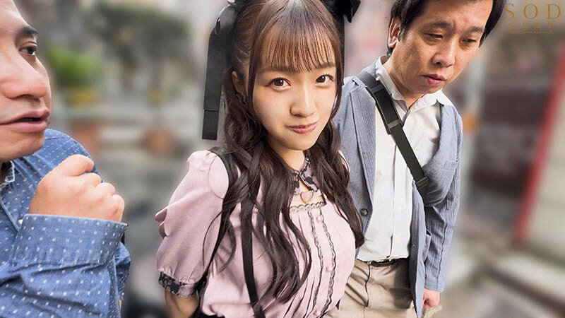 3匹のキモおじを生意気な地雷系メスガキがいいなりペット化!1日中どこでもず〜っと4P乱交デート! 葵ななせ 画像3