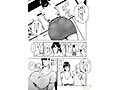 START-173 jav