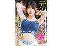 START-178 jav