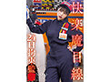 START-181 jav