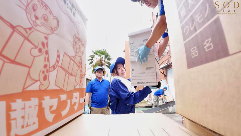業務中3時間ずっと声我慢しながら即ズボハードピストンで突かれまくる引っ越し屋アルバイト・ななせちゃん(19) 葵ななせ 画像2